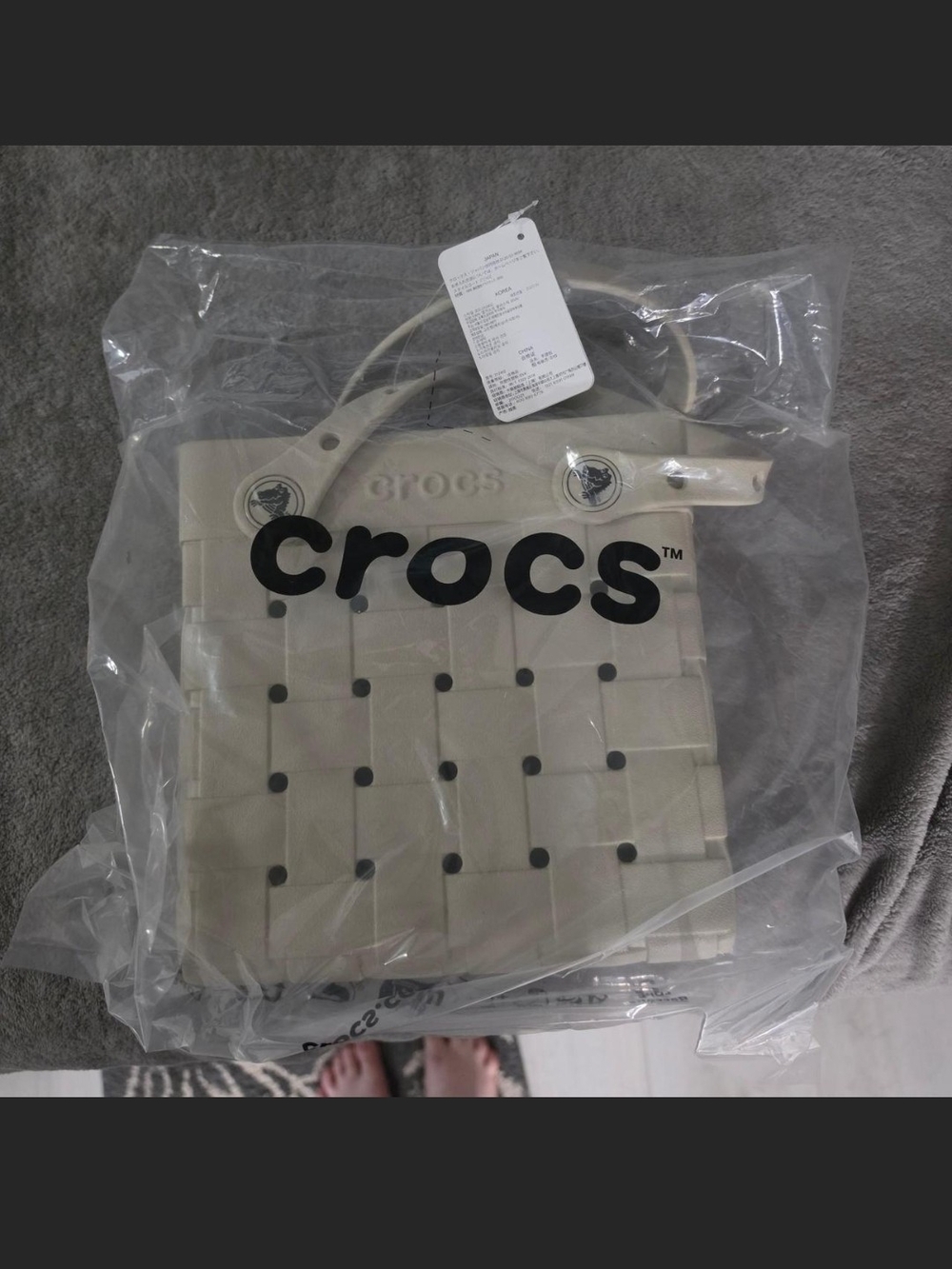 ❌️🚫 SOLD! NWT! CROCS Small Basket Woven Crossbody Tote in Meteor - Picture 6 of 6
